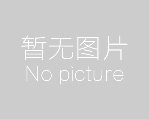 方框旋轉(zhuǎn)微噴頭